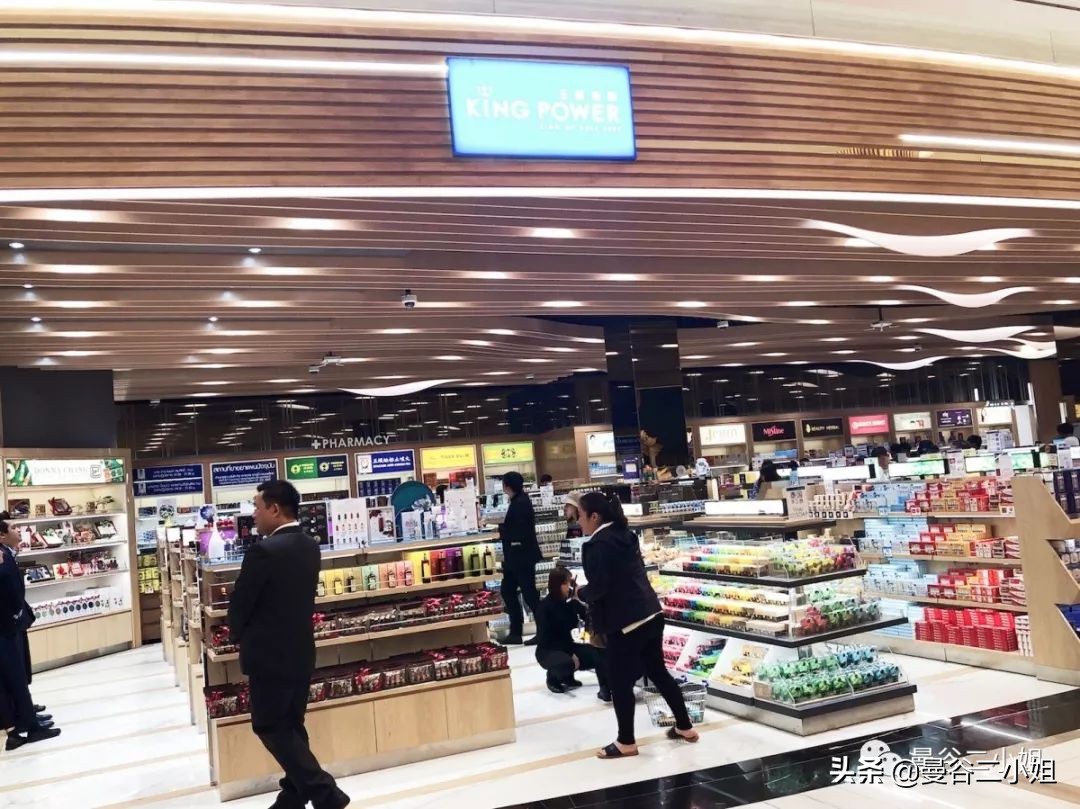 曼谷King Power王权免税店什么值得买？2019年购物超详攻略出炉