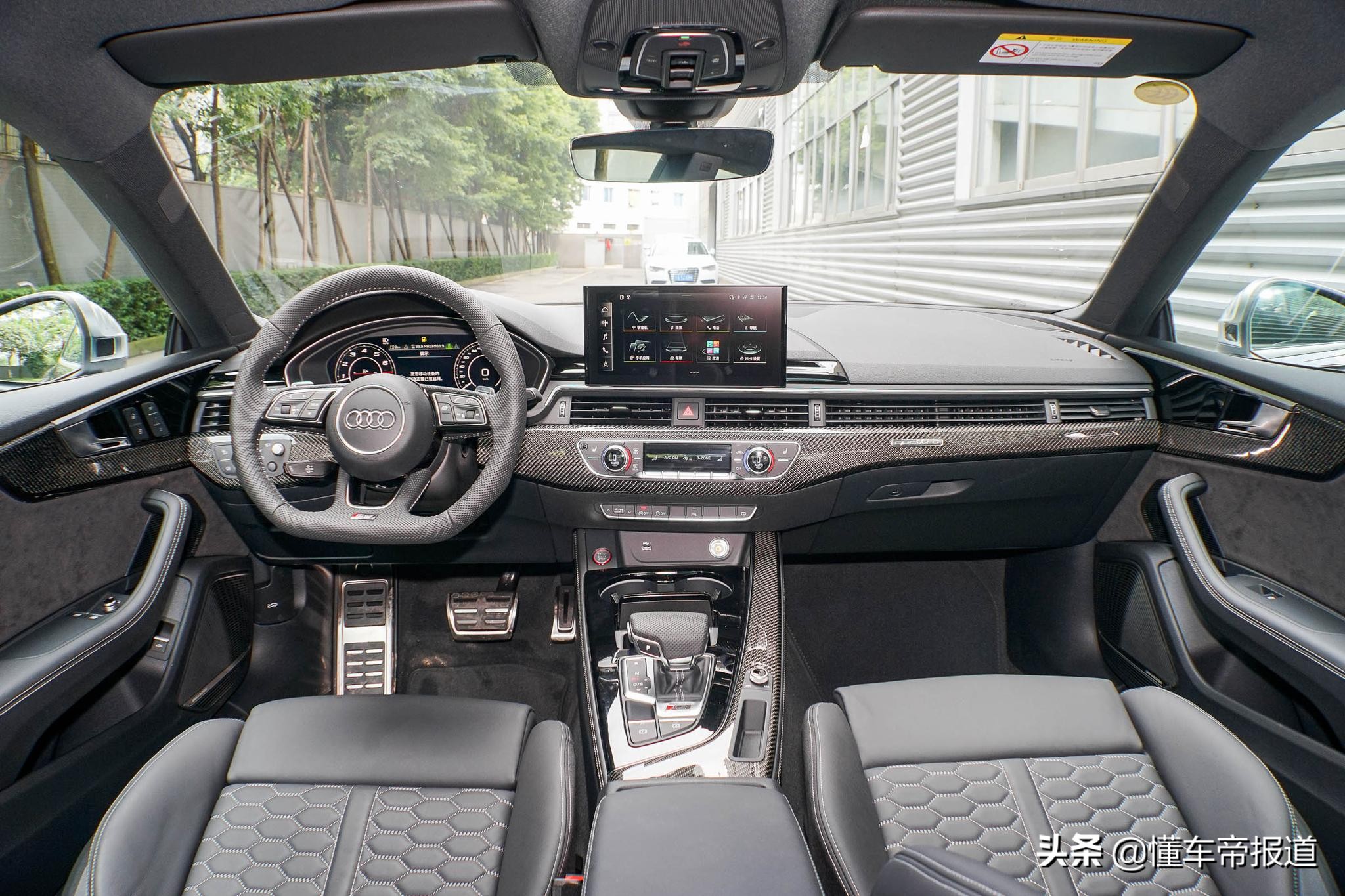 新车 | 售46.88万元起 新奥迪RS、S家族多车联袂上市
