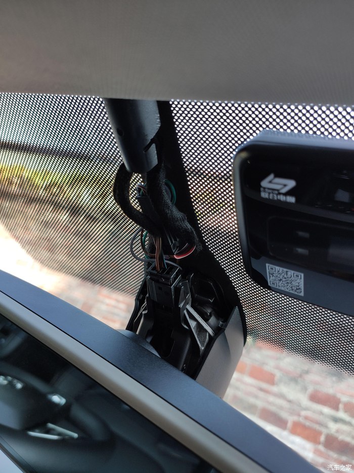 大众原装行车记录仪(大众斯柯达) - 四帝国车市