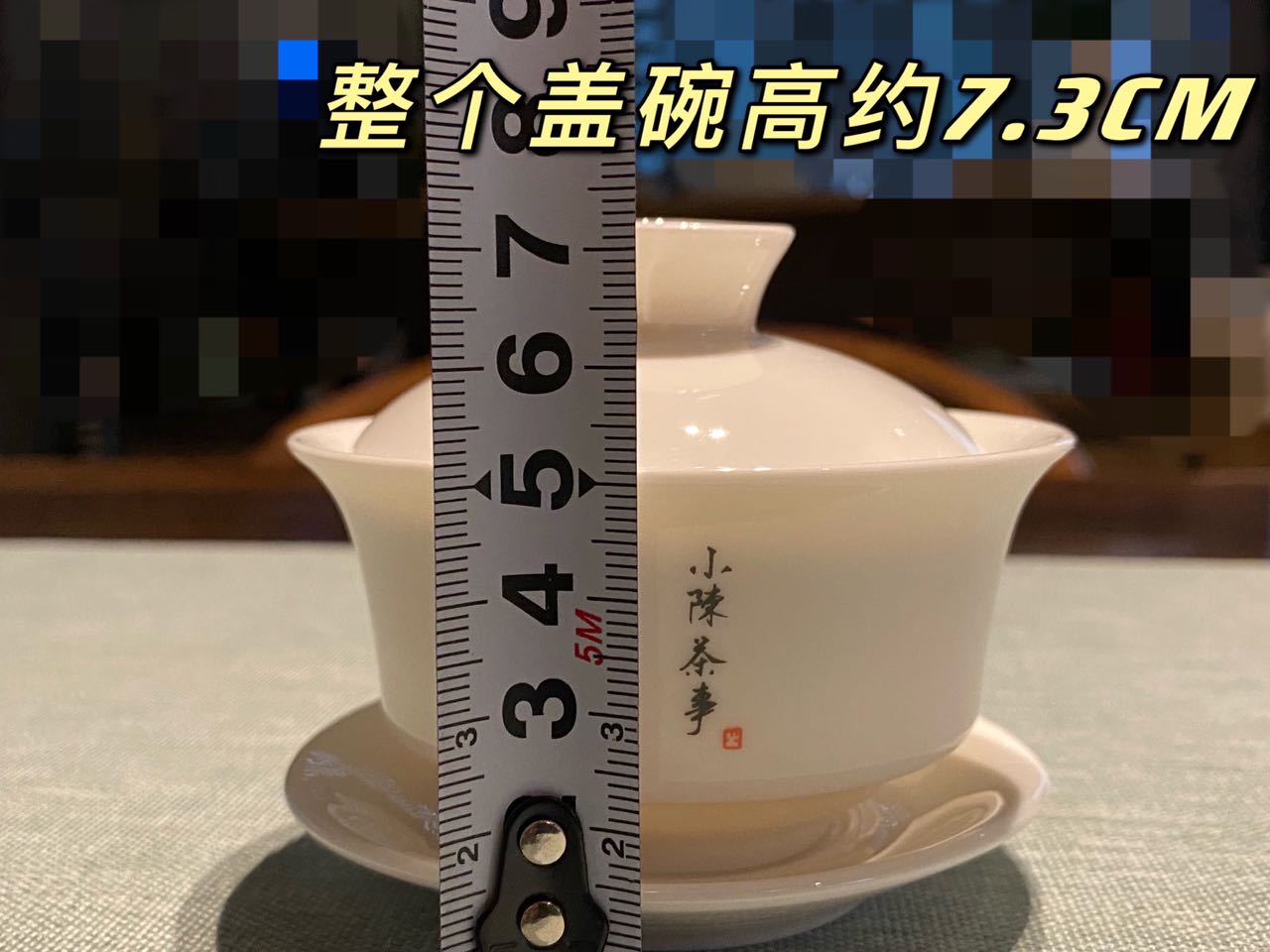 买盖碗挑大的，还是小的？110毫升还是150毫升？学会可别再乱买了