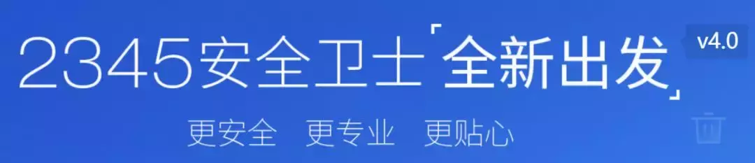 盗版起家，发高利贷致富，这家公司竟成了中国互联网百强企业