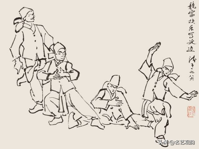 罕见！八位大师的书画册页