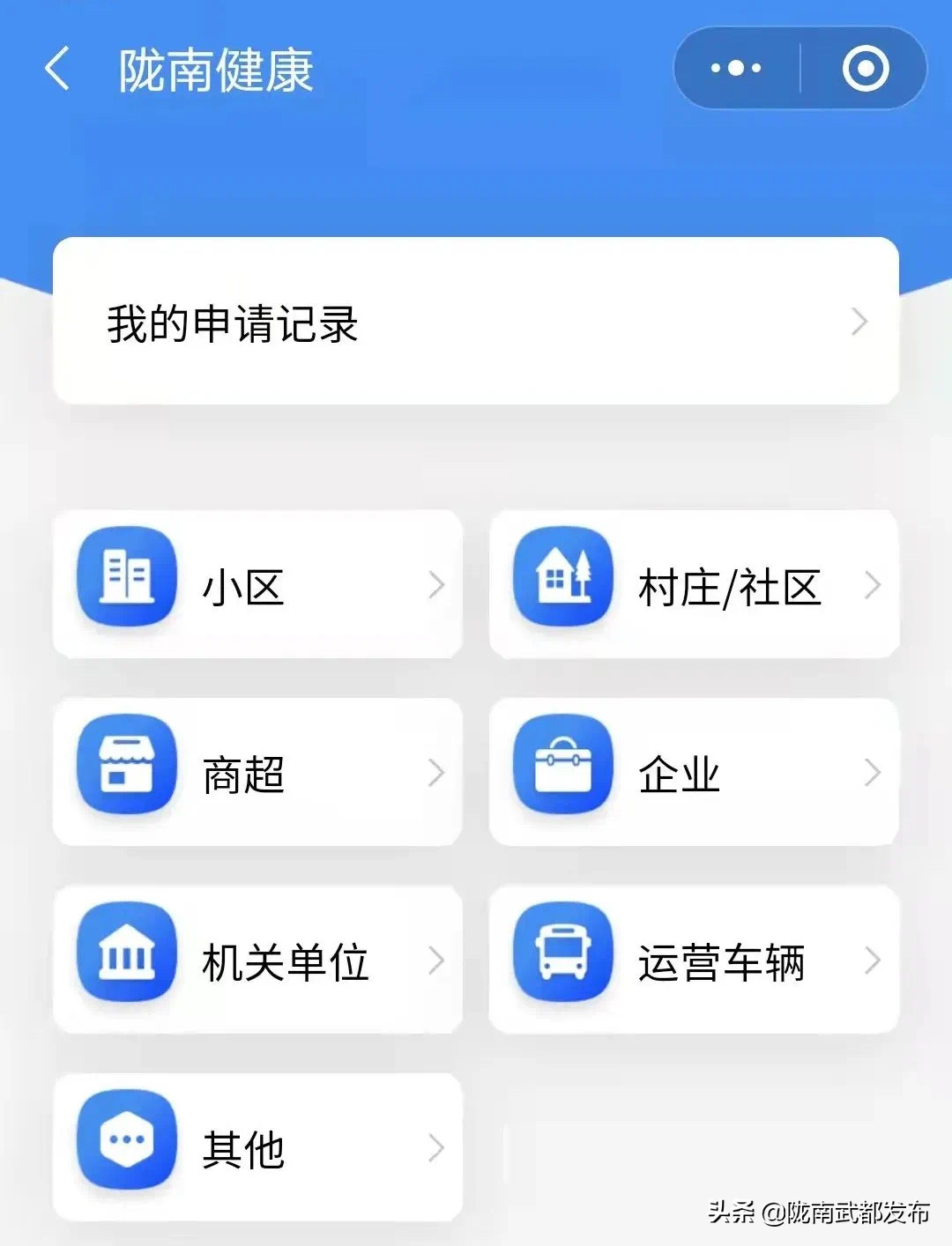 ¤䶼롱ظС
