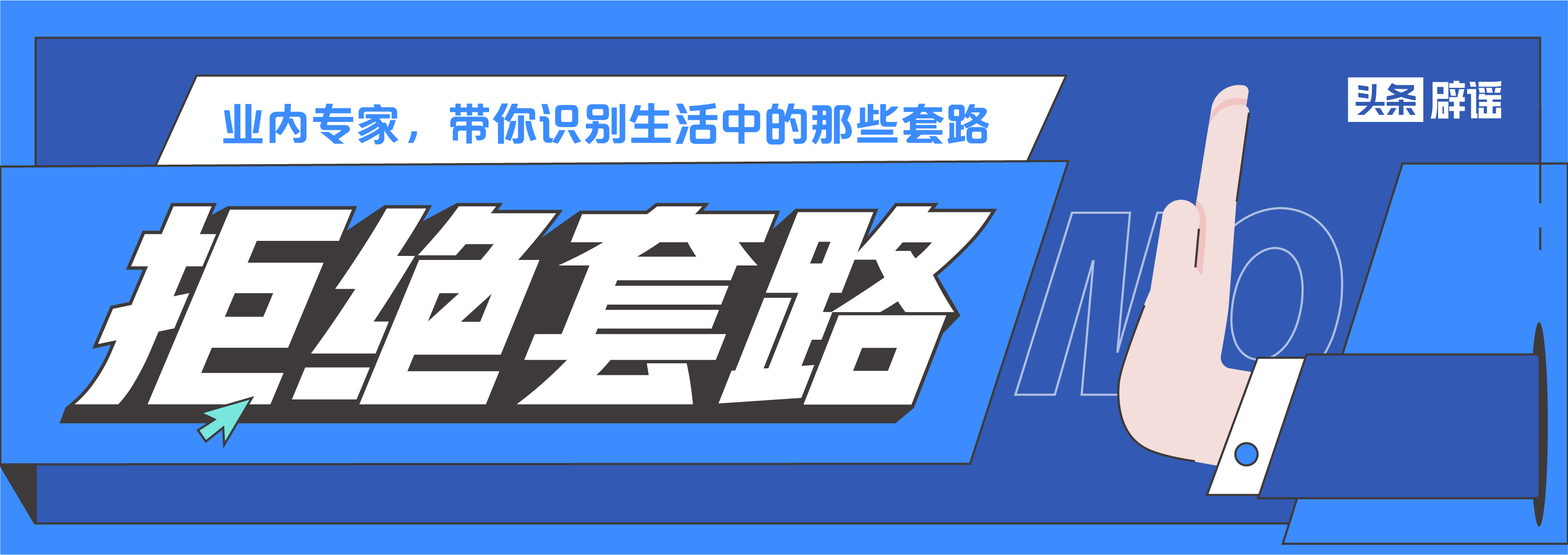 新车保险怎么买,新车保险怎么买比较划算