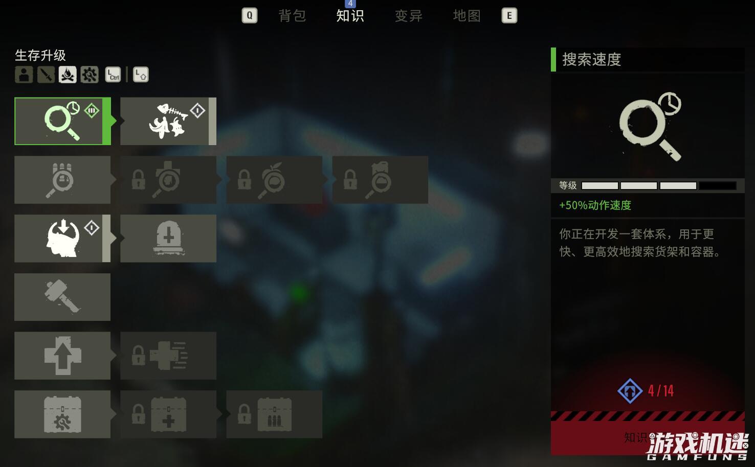《最后的战役：劫后余生》评测：用心的地图细节+紧张的战斗节奏