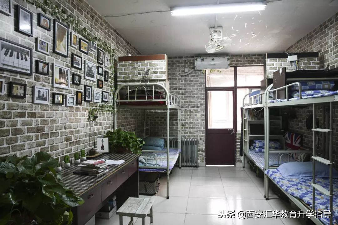 西安“最土豪大学”，仅仅一个宿舍，秒杀其他院校？