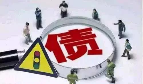 一件银行金融借款合同纠纷案债权申报书（范本）