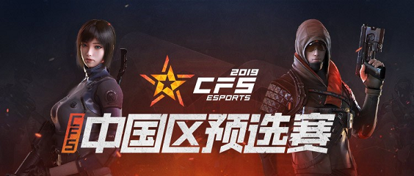 cf世界杯突破对手禁区(CFS丨沙丘地图A小道易守难攻，成死亡禁区)