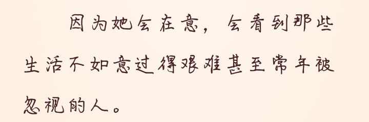 奇葩帅气精英律师与败家美女律师之间的battle《你被开除了》