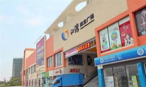 高职高考必看｜全面了解广东职业技术学院