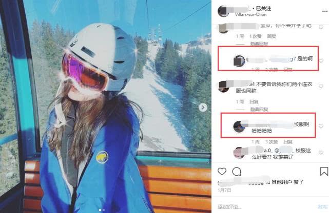 李嫣自带摄影师学校街拍，冬天光腿不怕冻身材比例不输王菲