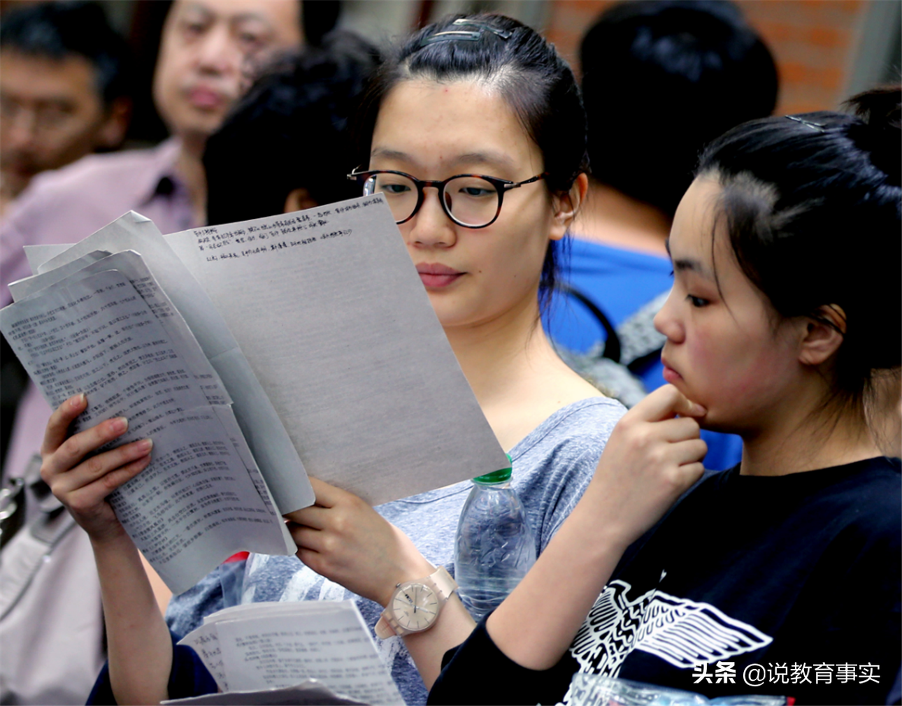 高考三分靠成绩七分靠志愿，填报志愿的这些技巧，越早知道越有利