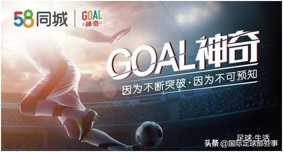 格列兹曼为什么没来世界杯(GOAL神奇：格列兹曼为何降薪也要加盟巴萨？他半年前采访已露玄机)