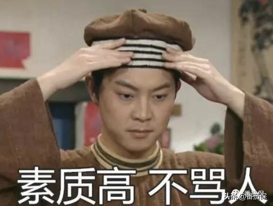 一篇文章告诉你，保险中的受益人到底是什么人？