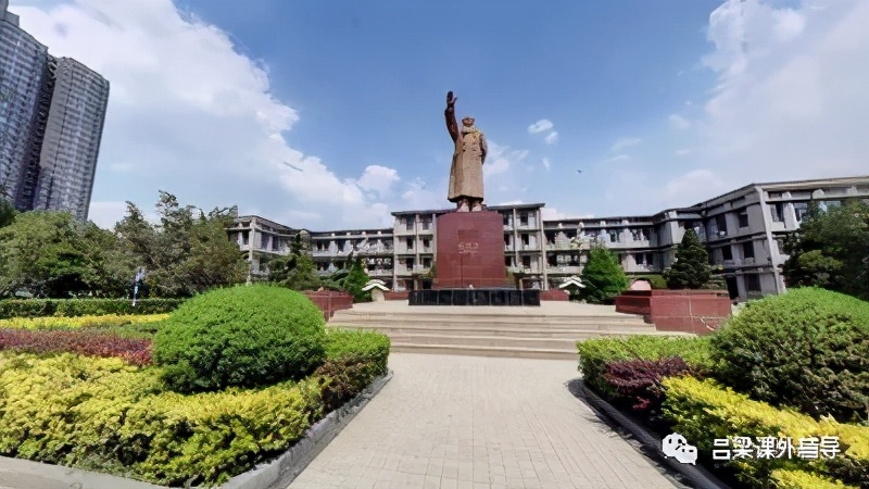 山西省内的1A院校