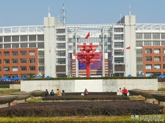 从“新乡医学院”的改名，说说区域地理和学院历史