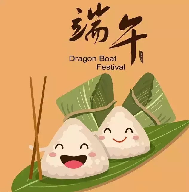 端午节的英文表达及文化内涵探析