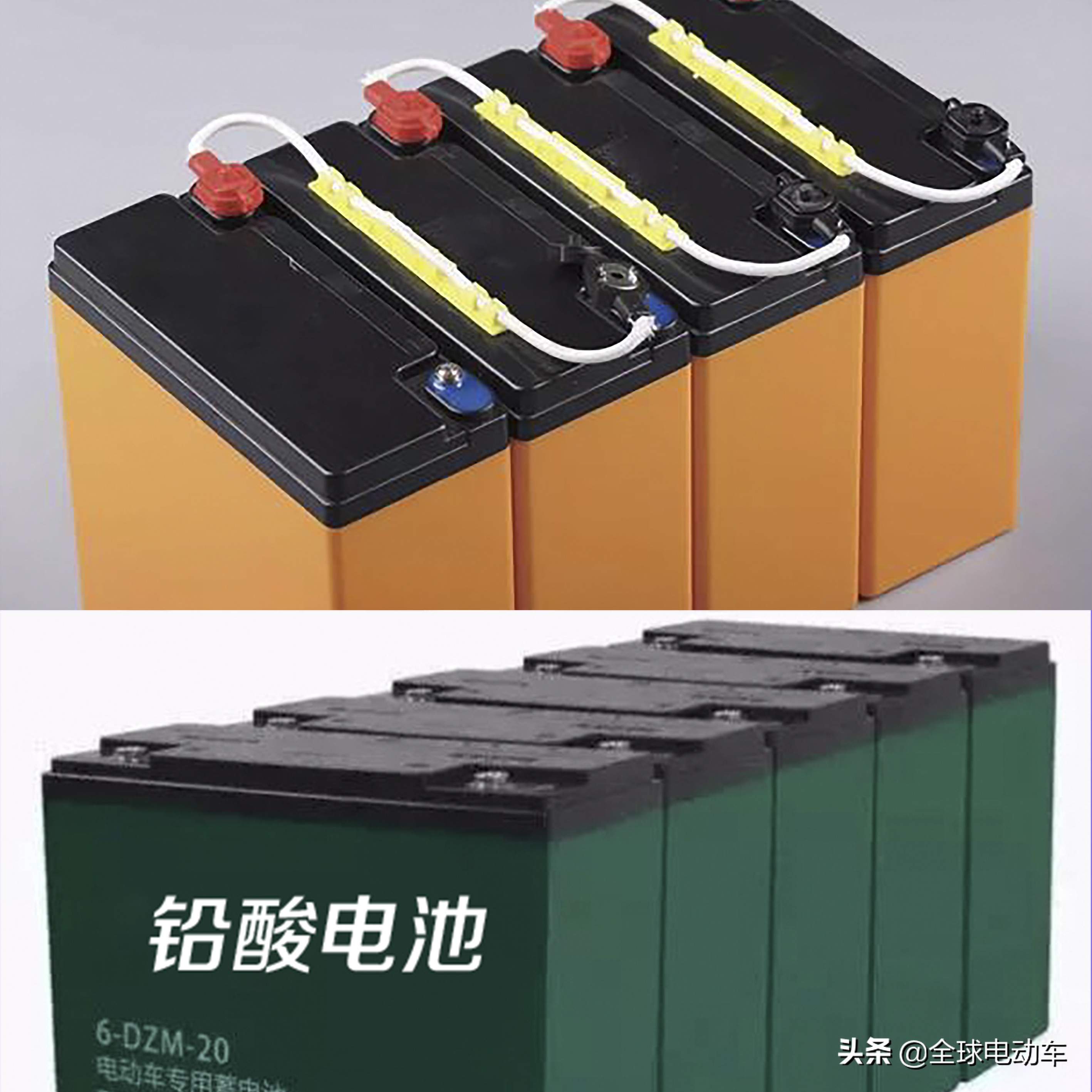 汽车电瓶充电技巧与电动车电池耐用秘诀