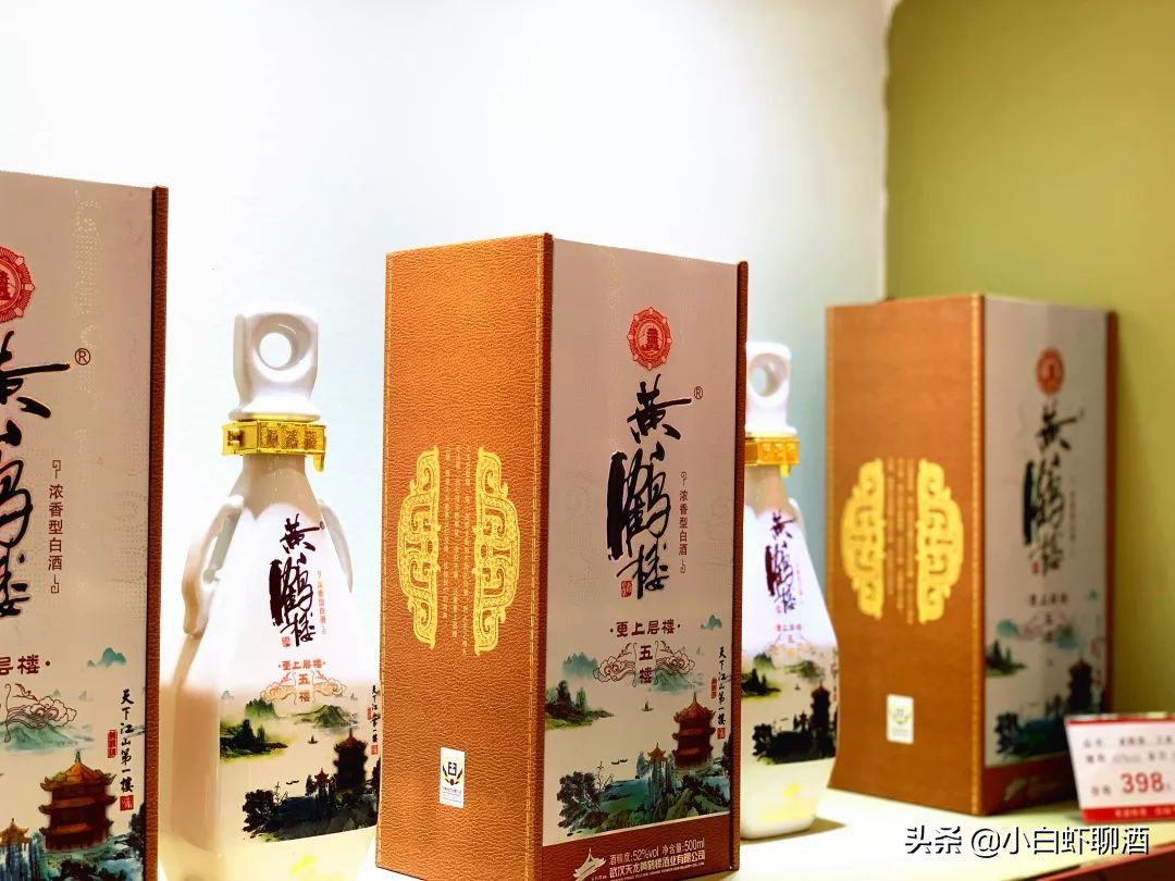 安徽老八大名酒古井贡，借剑南春“创意”崛起，如今口碑疯狂下跌