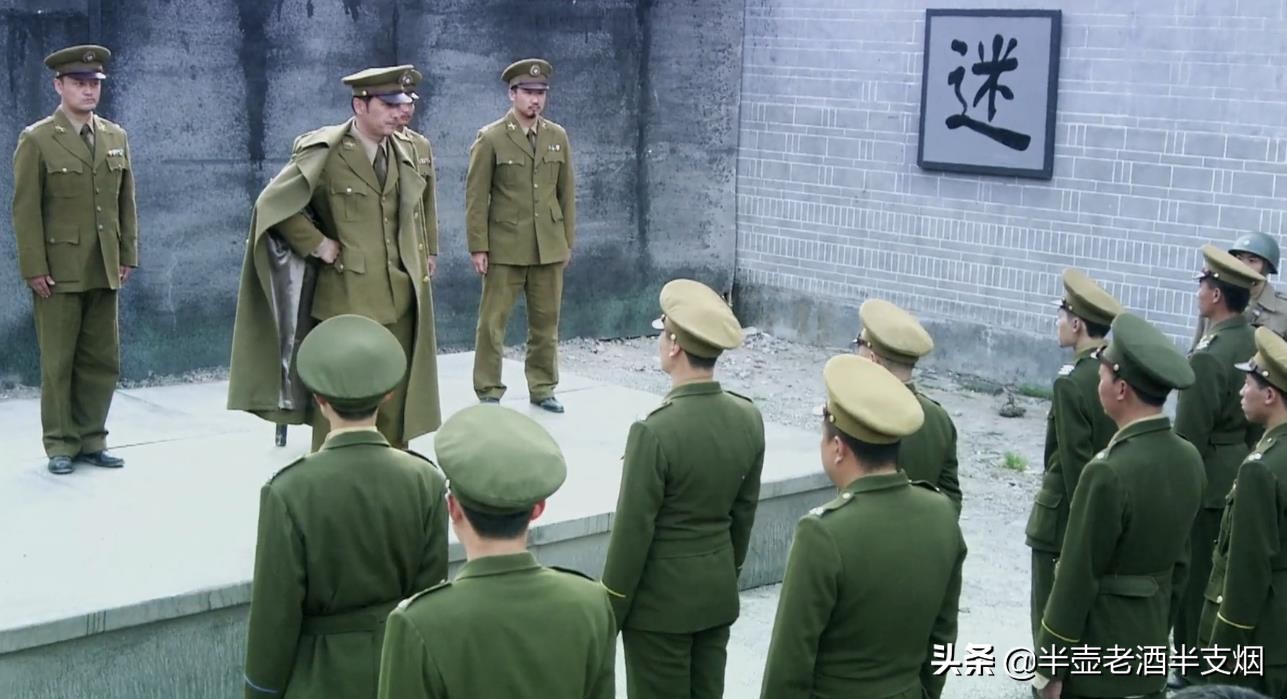 沈醉就是鬼子六郑耀先的历史原型鬼子六郑耀先原型是谁