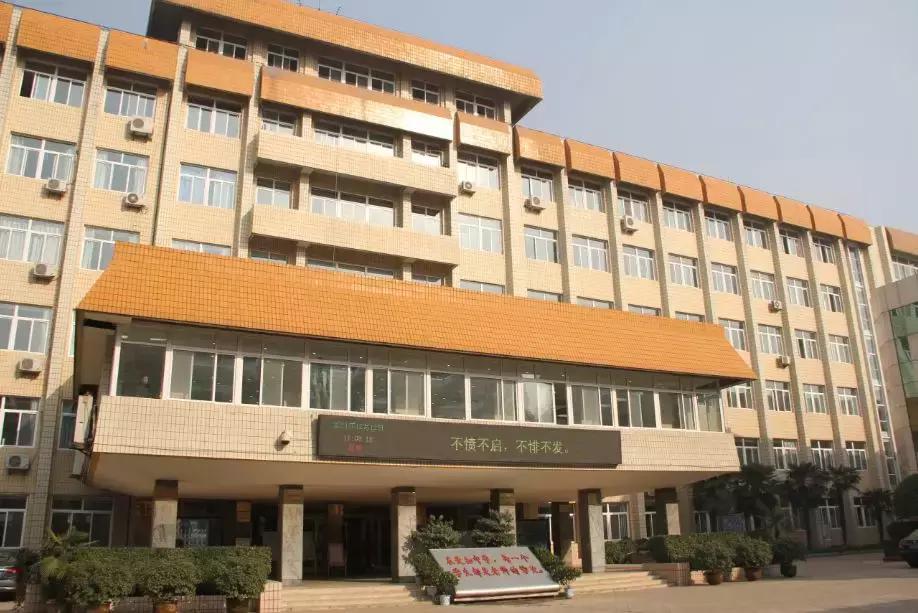 西安汇知中学 西安汇知中学四大恶霸-徐拾记官网