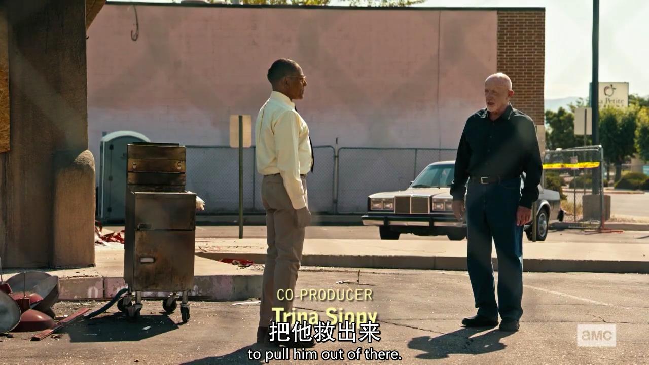 《风骚律师》S5E10：无法饶恕之事