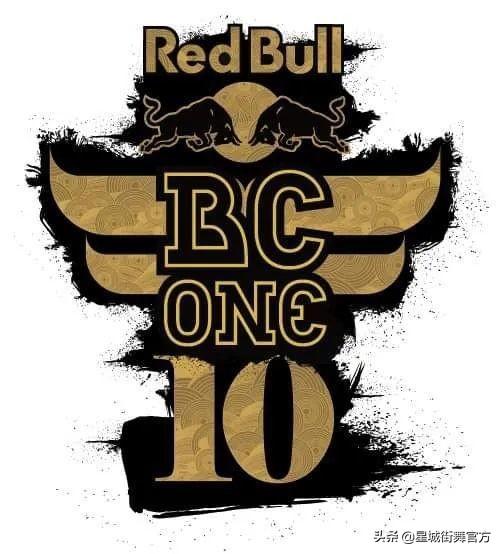 红牛街舞世界杯完整版(红牛Red Bull BC One 2021全球总决赛开战)