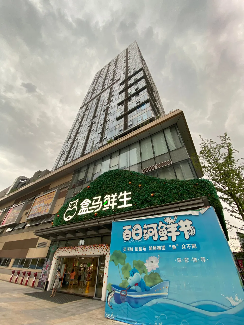 王府井全国首条商业街落地成都成华区，驷马桥商业的春天来了？