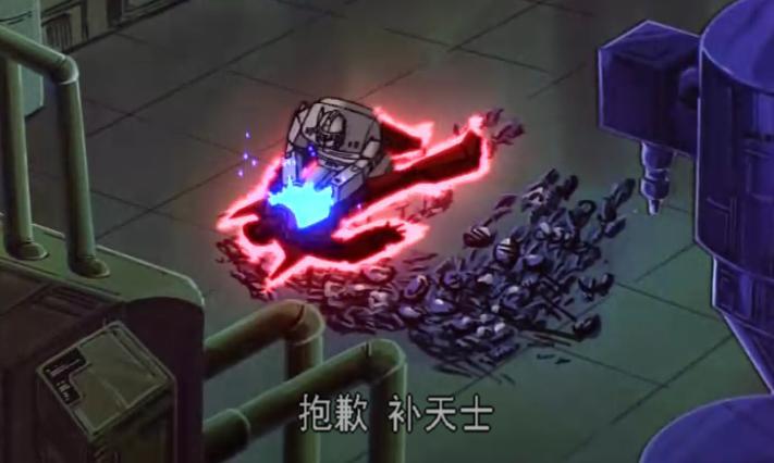 难忘回忆系列：永恒的领袖——擎天柱（下）