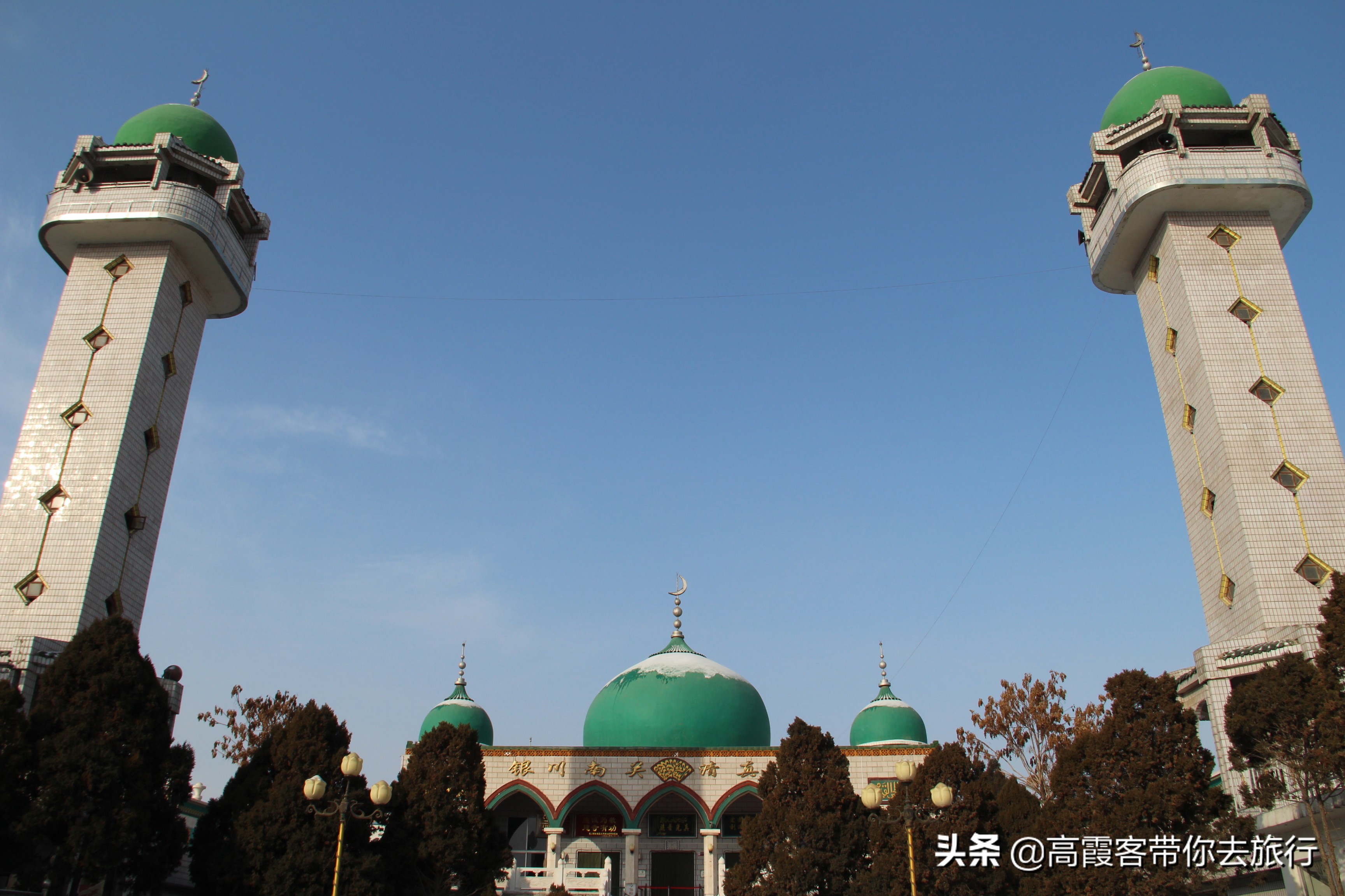 銀川南關清真大寺 臨夏南關清真大寺阿訇-徐拾記官網