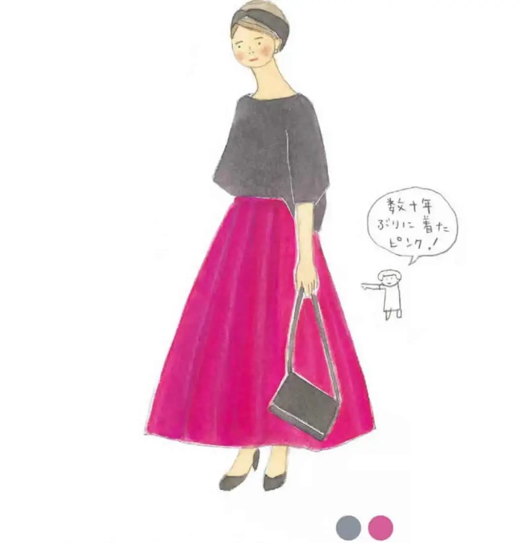 颜色搭配表及效果图片衣服（6类鲜艳色的高级配色示范）