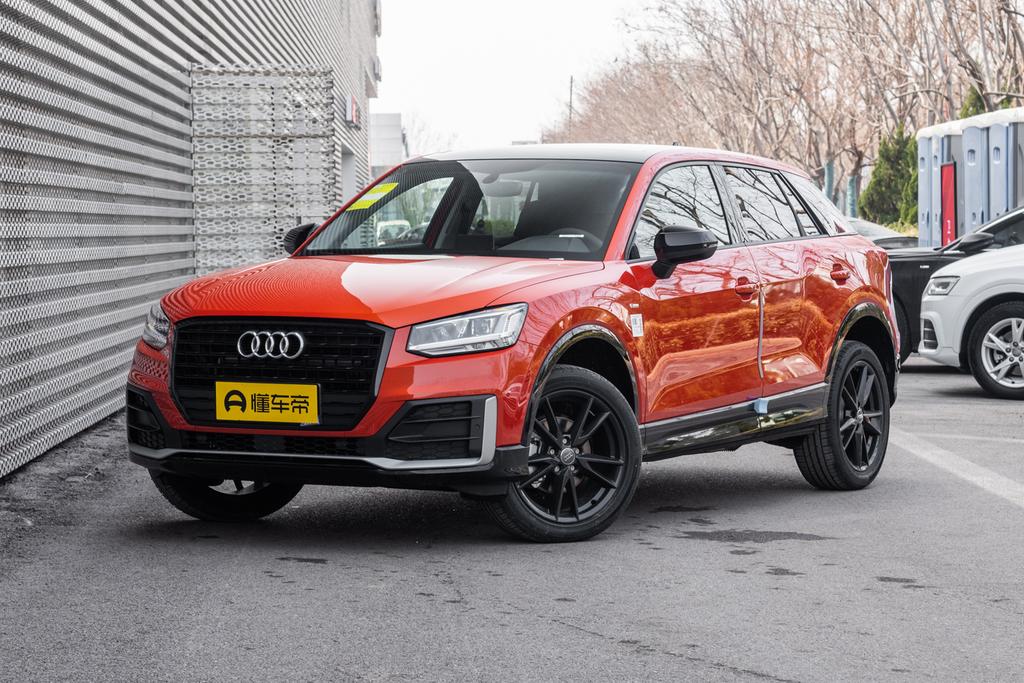 奥迪Q2L限时优惠6.09万 欢迎试乘试驾