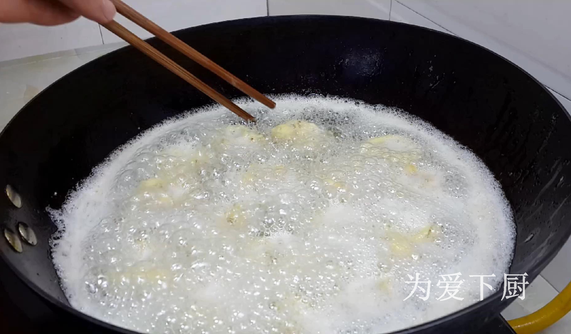 炸卷卷的做法（做出特色油炸卷比油条麻花好吃）
