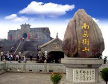 中国名山：中国第一神山昆仑山，以及天下第一福地终南山最为著名