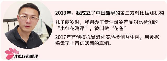 洗碗布细菌超标警示：十大高危洗碗布排名揭晓