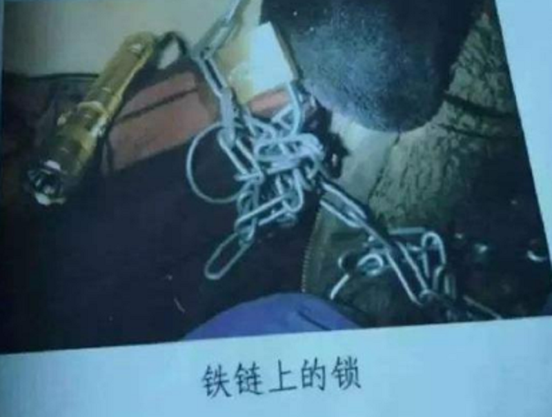 湖南56岁光棍地窖囚禁16岁少女，殴打、威胁受尽虐待，被执行死刑