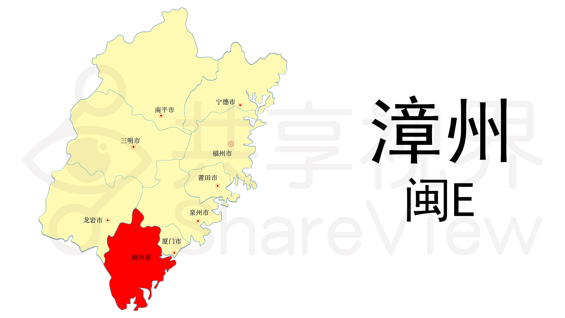 福建省的车牌号划分是这样的，和家人朋友分享一下吧