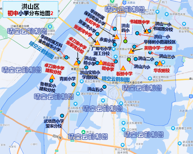 武汉学区系列：洪山区中小学教育格局概述（初中小学篇）