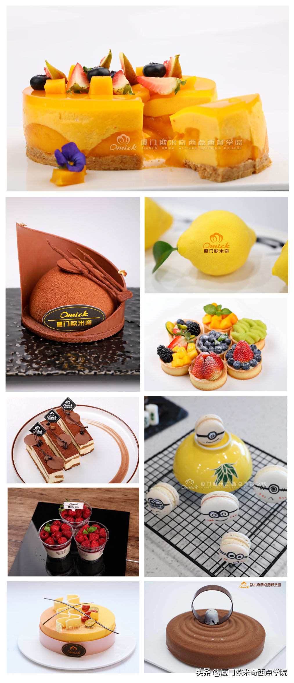 创业起步难？产品没想法？丨西点2个月创业速成班上线了