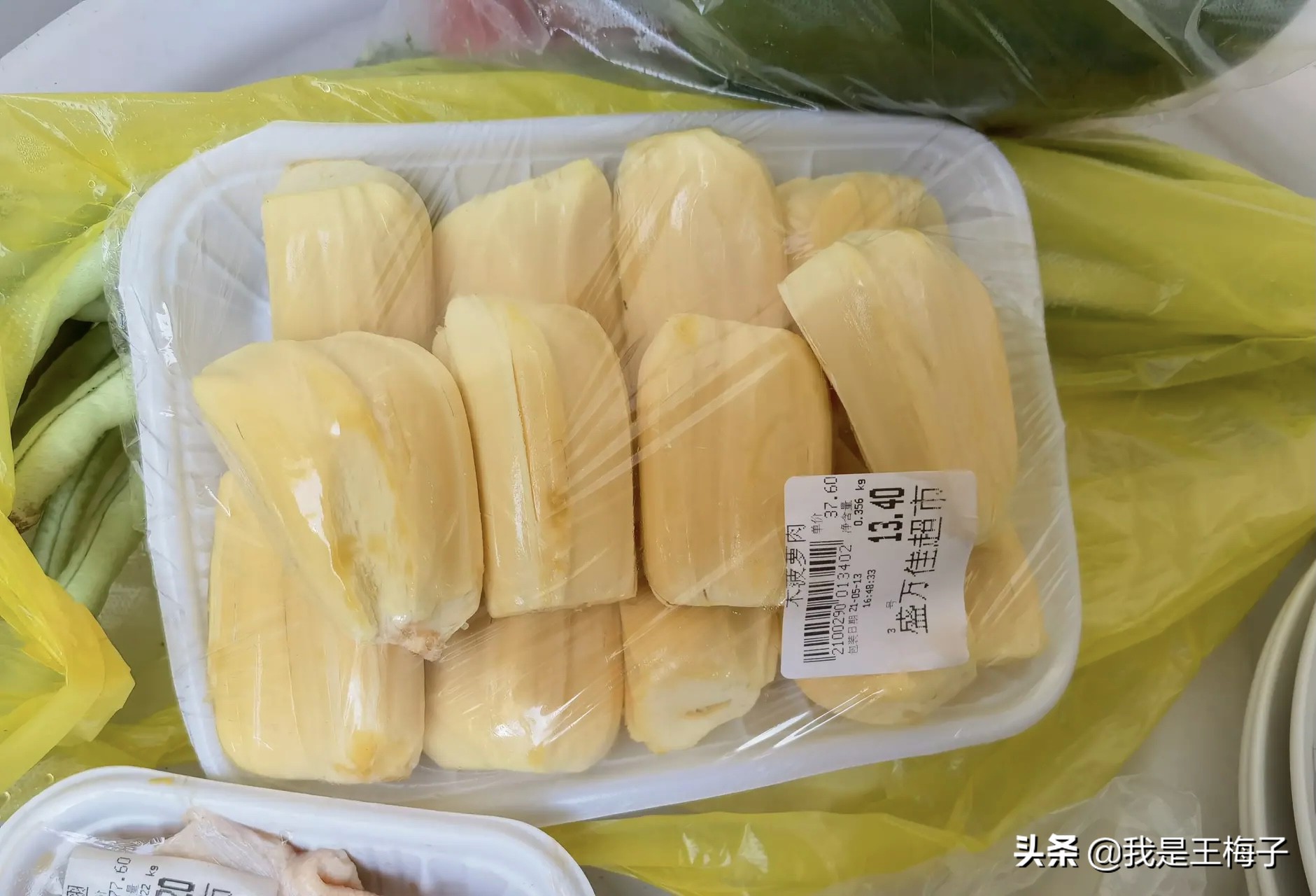 菠萝蜜你会吃吗？现在正当季，整个拿回家，放一个月都不坏