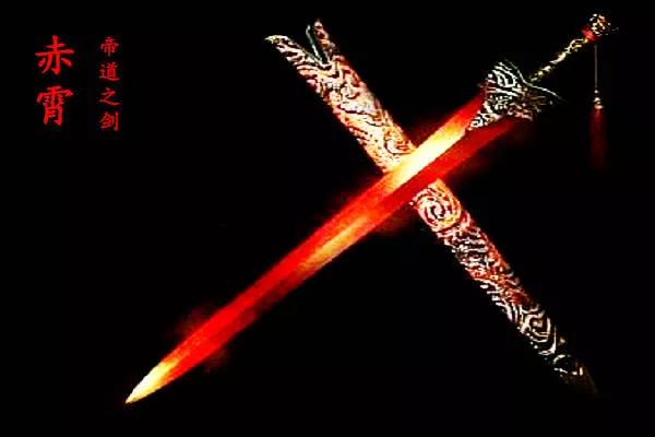 上古十大神兵(中国历史上的十大名剑,你知道几把?