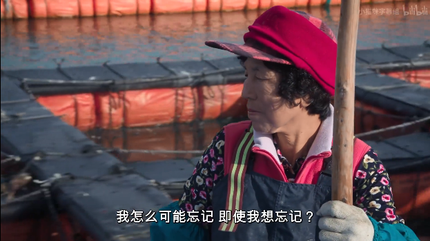 520特刊：这对老夫妻的每一天，都让人直呼“这就是爱情本身吧”