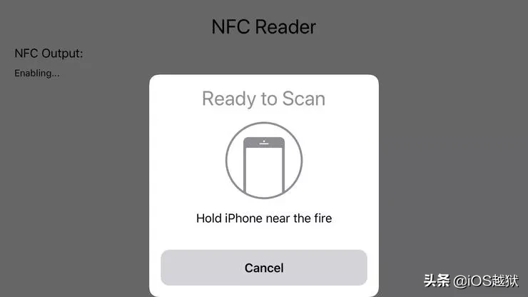 不越狱让你的iPhone开启NFC