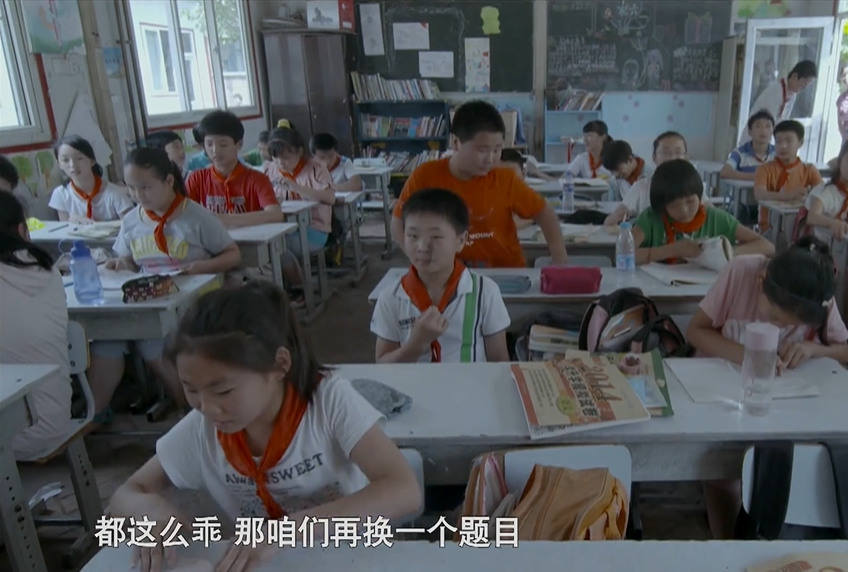 纪录片《高考》：放弃高考选择出国留学，是一种什么样的体验？