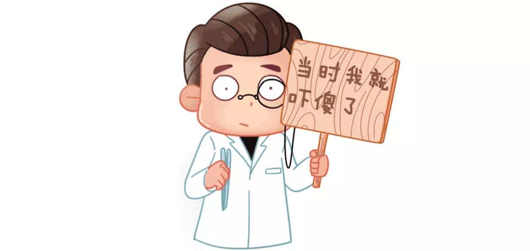 同房后一定要警惕3种症状，可能会要命