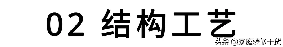 进口家具五金比国产靠谱？柜子品牌铰链大PK，实验数据告诉你真相