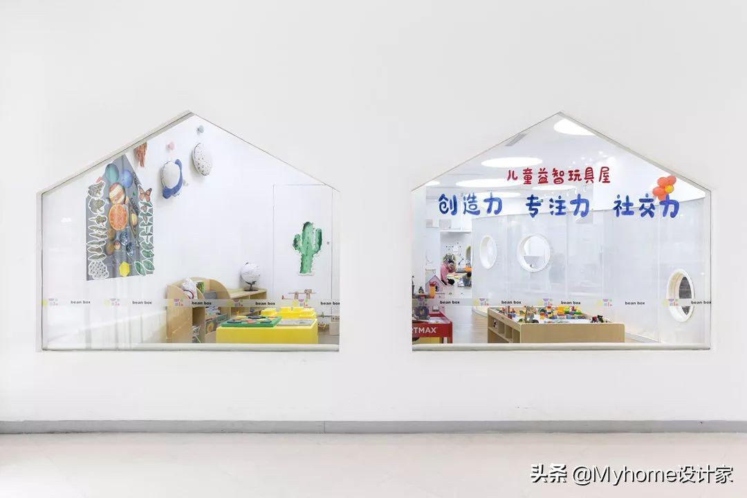 她巧妙设计270㎡，是玩具店也是游乐场，孩子进去都玩疯了