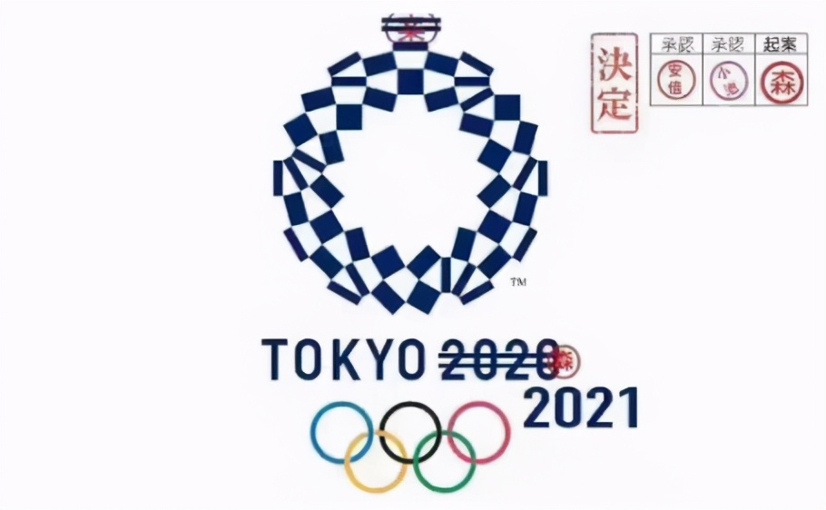 乘客您好，您乘坐的G2020次列车即将到站…