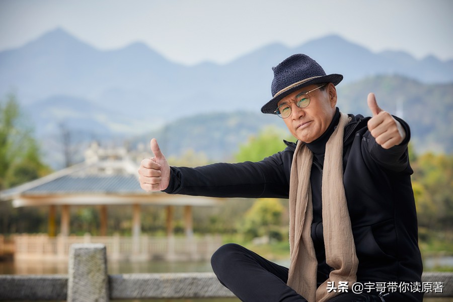 评分3.4，新版《八部》选角失败，杨祐宁不是观众心中的乔峰
