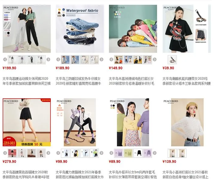 十大轻奢品牌女装（分享25个高端大气的女装品牌）